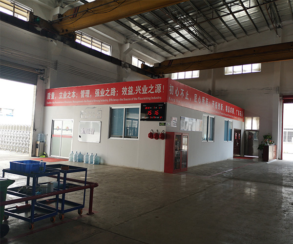 車(chē)間辦公室