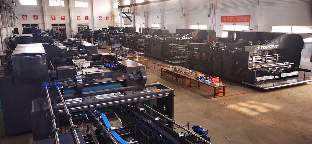 生產(chǎn)車(chē)間